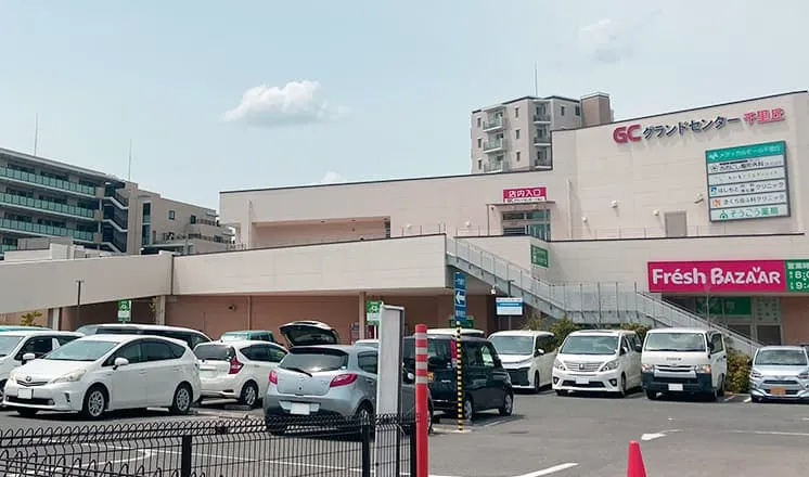 グランドセンター千里丘 2階 無料駐車場あり